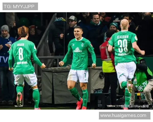 不来梅足球队现役球员表现分析与未来发展潜力探讨