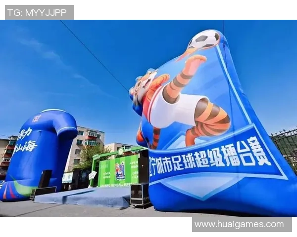 当代少年意外穿越化身足球巨星后代开启热血绿茵追梦之旅