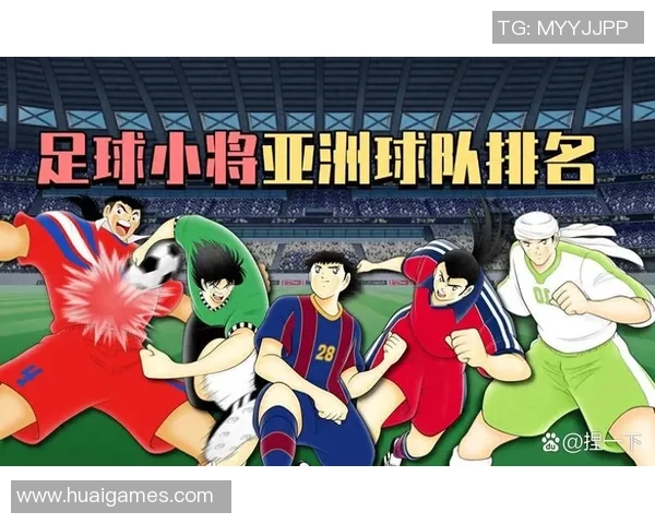 各大足球队球星名单盘点 力压群雄的顶级球员一览