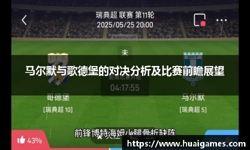 易彩堂官方网站