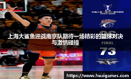 易彩堂官网