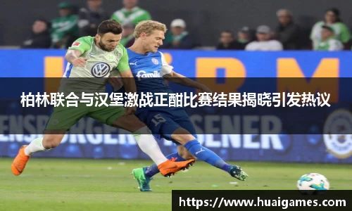 易彩堂