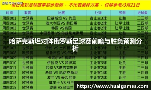 易彩堂平台