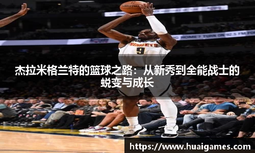 易彩堂官网