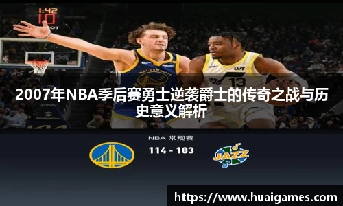 易彩堂平台