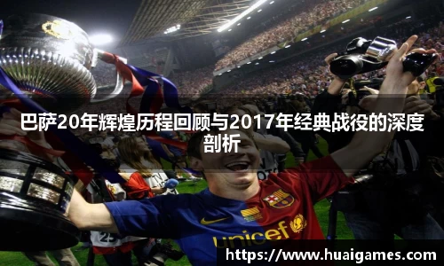 易彩堂官方网站
