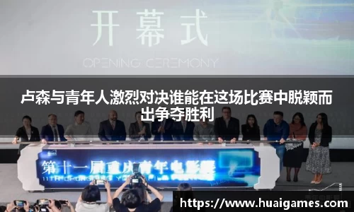易彩堂