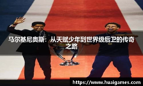 易彩堂官方网站