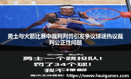 易彩堂平台
