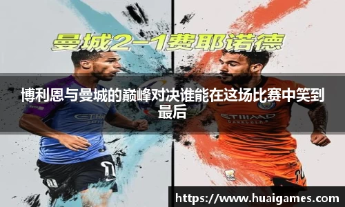 易彩堂平台