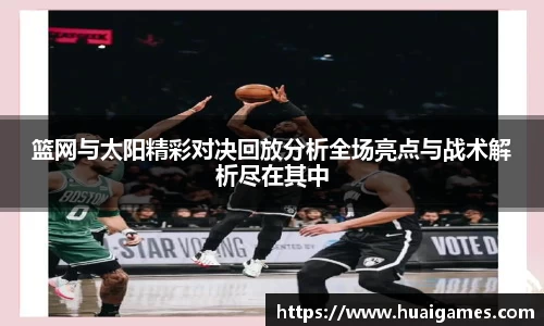 易彩堂官方网站