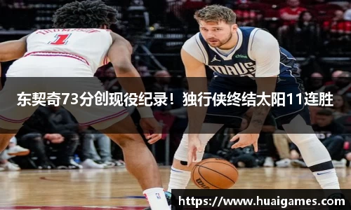 易彩堂平台