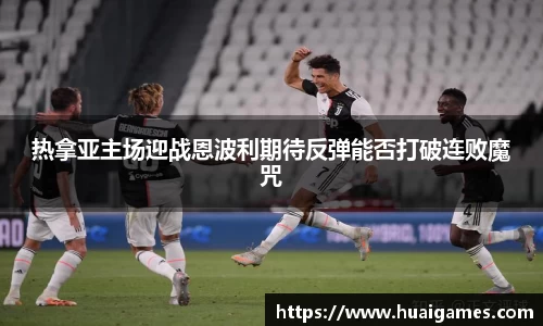 易彩堂官方网站