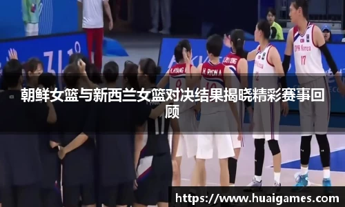 易彩堂