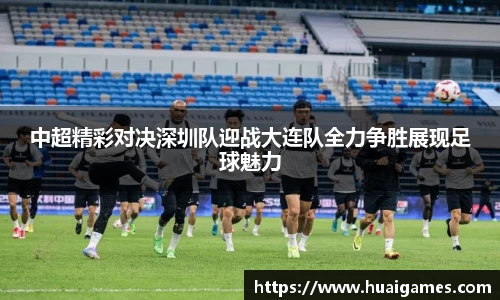 易彩堂