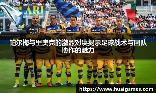 易彩堂官网