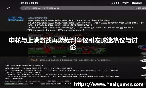 易彩堂官网