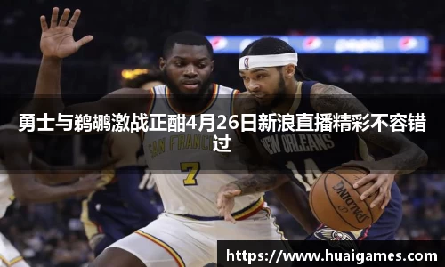 易彩堂