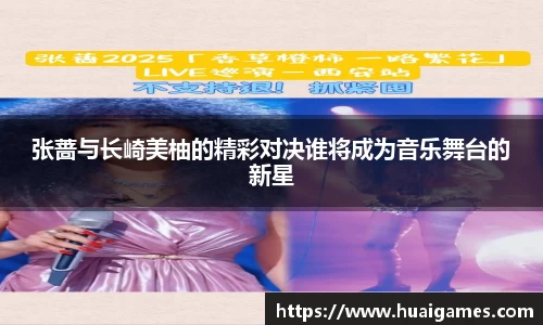 易彩堂平台