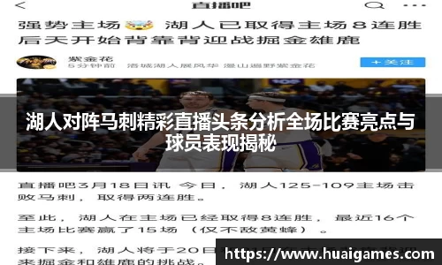 易彩堂官方网站