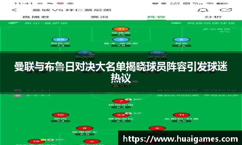 易彩堂官方网站