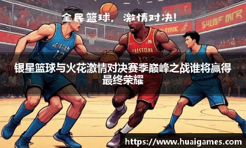 易彩堂官方网站