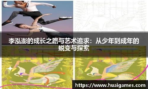 易彩堂官方网站