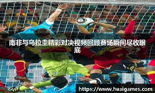 易彩堂官方网站