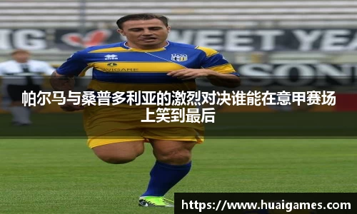 易彩堂平台