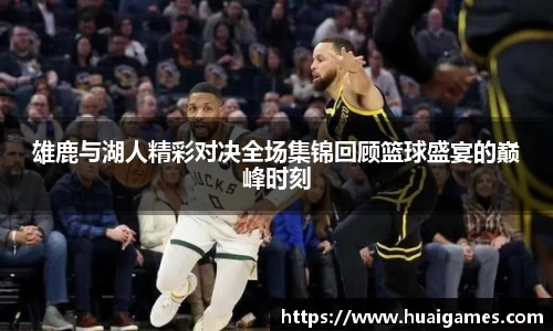 易彩堂官网
