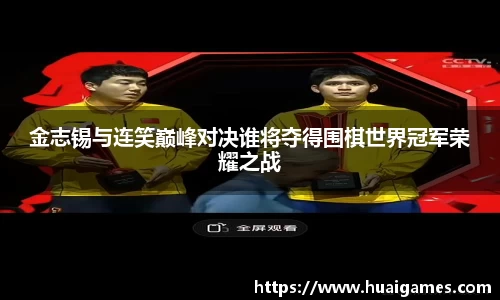 易彩堂官网