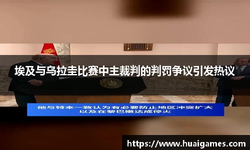 易彩堂官方网站