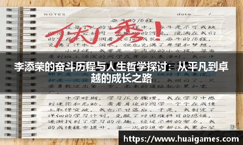 易彩堂平台