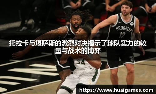 易彩堂