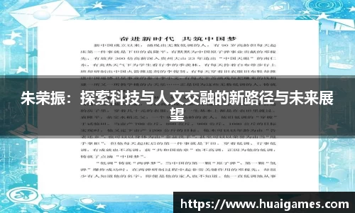 易彩堂平台
