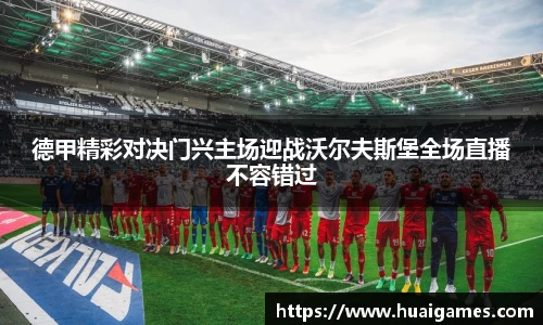 易彩堂官网