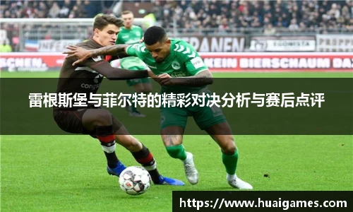 易彩堂官方网站