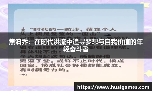 易彩堂平台