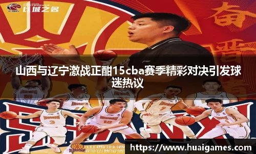 易彩堂