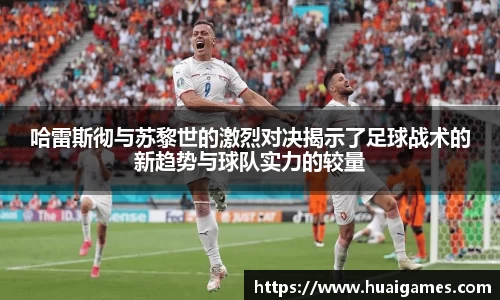 易彩堂平台