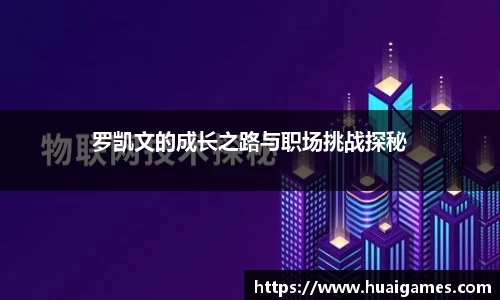 易彩堂官方网站