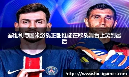 易彩堂