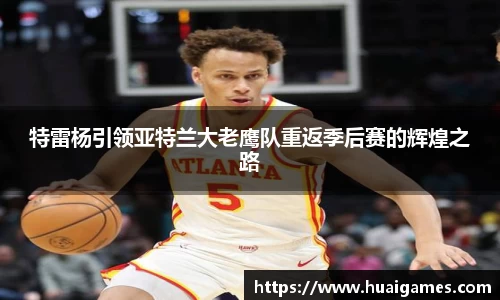易彩堂官方网站