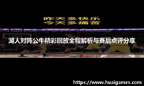 易彩堂平台