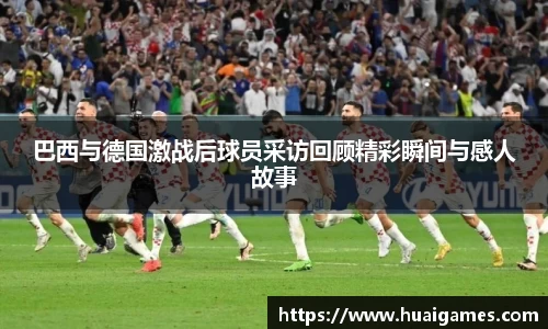 易彩堂平台