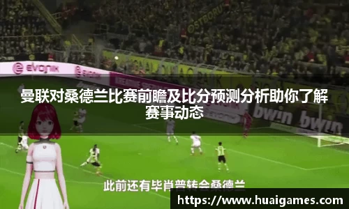 易彩堂官方网站