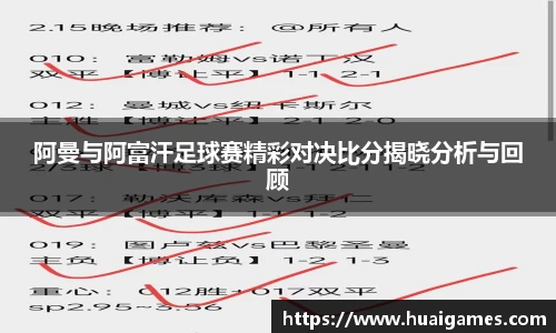易彩堂