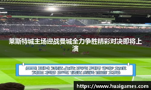 易彩堂