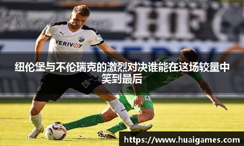 易彩堂