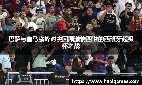 易彩堂官网